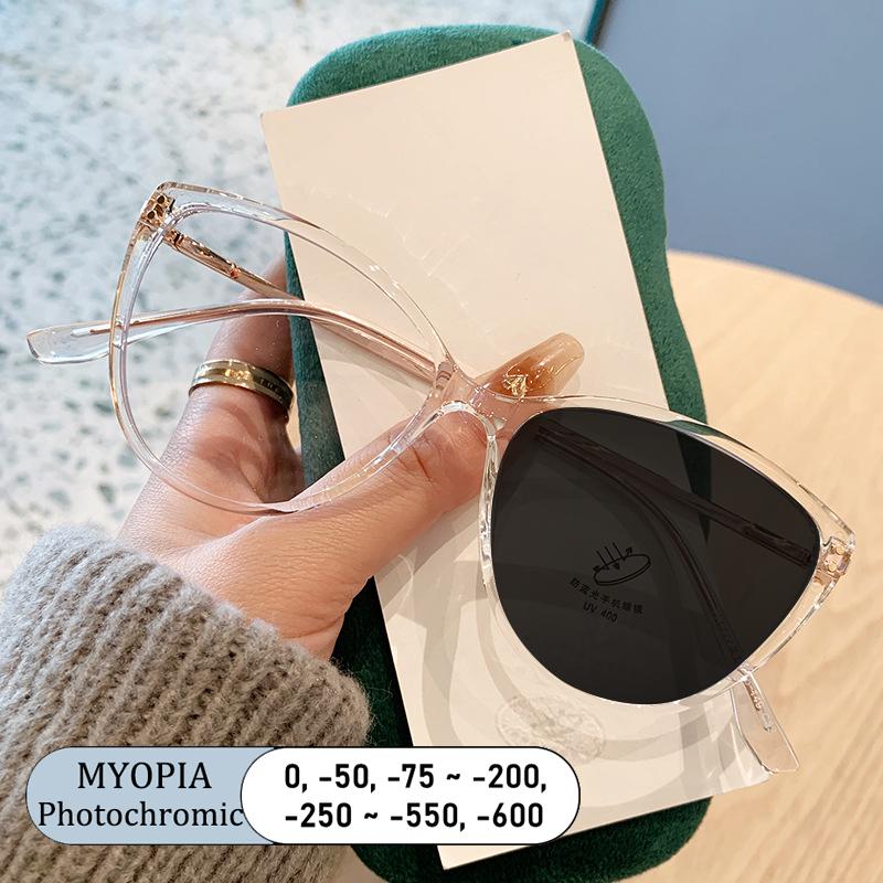 New Fashion Anti-Blue Light Glasses Ultra-Light Blush Cold Brown Korean Round Metal Frame Eyewear