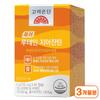 Koryo Eundan Pure Lutein Zeaxanthin 90 Tablets 1 Pcs