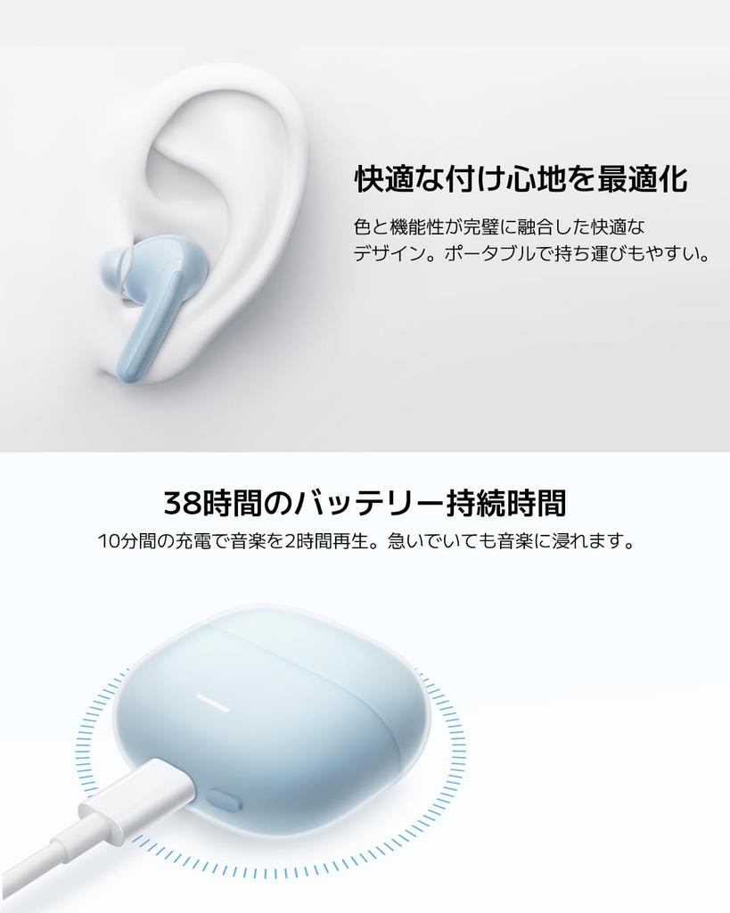 Xiaomi Redmi Buds 6 Lite Wireless Earbuds with Hybrid Active Noise Cancellation Up To 38 Hours of Music Custom EQ Google Fast Pair Fast USB Compact