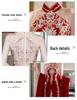 2026 Elegant Chinese Qipao Bridal Set: Engagement Ceremony & Toasting Dress with Shawl