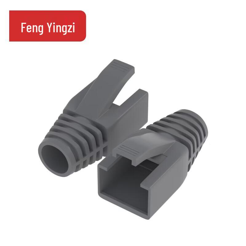 

FYZ Cat6a/Cat7 RJ45 Connector Boots