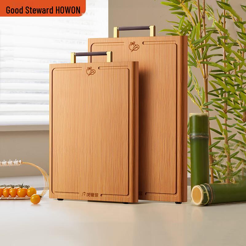 Good Housekeeper Crystal Shield Antibacterial Bamboo Cutting Board