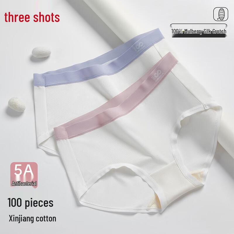 

Sanqiang Women s Antibacterial Cotton Briefs 2XL