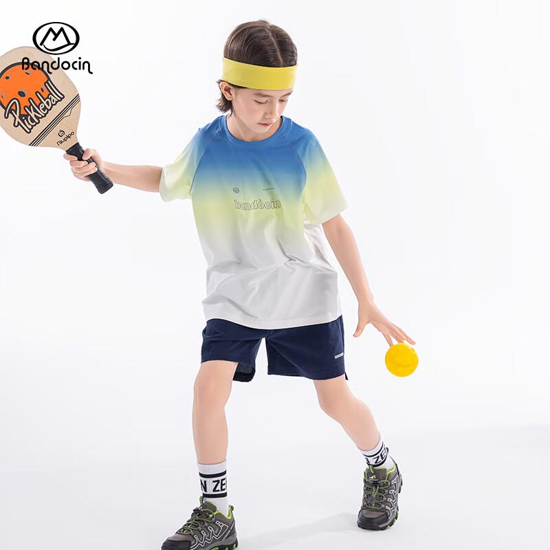 Boy's Quick-Dry Cooling Sport T-Shirt