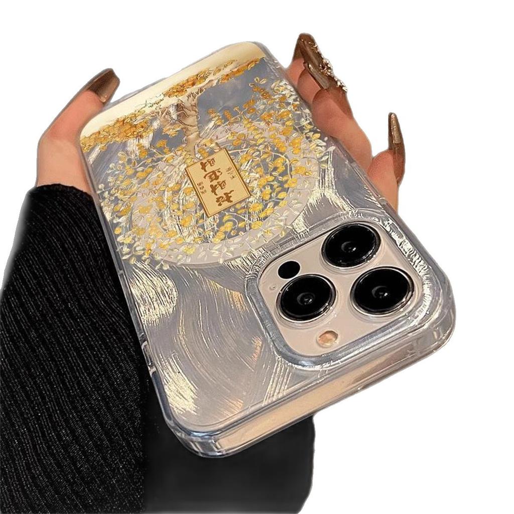Magnetic Case Mobile Phone Accessories Mobile Phone Case Magnetic Ring for Apple 13pro Magnetic Mobile Phone Case with Stand High-end Strong Magnet