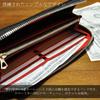 Takeo Kikuchi Amigo Long Wallet with Round Gift Wrapping Exclusive Custom Model 15019 Men's Zipper, Available, [01] Black/Black
