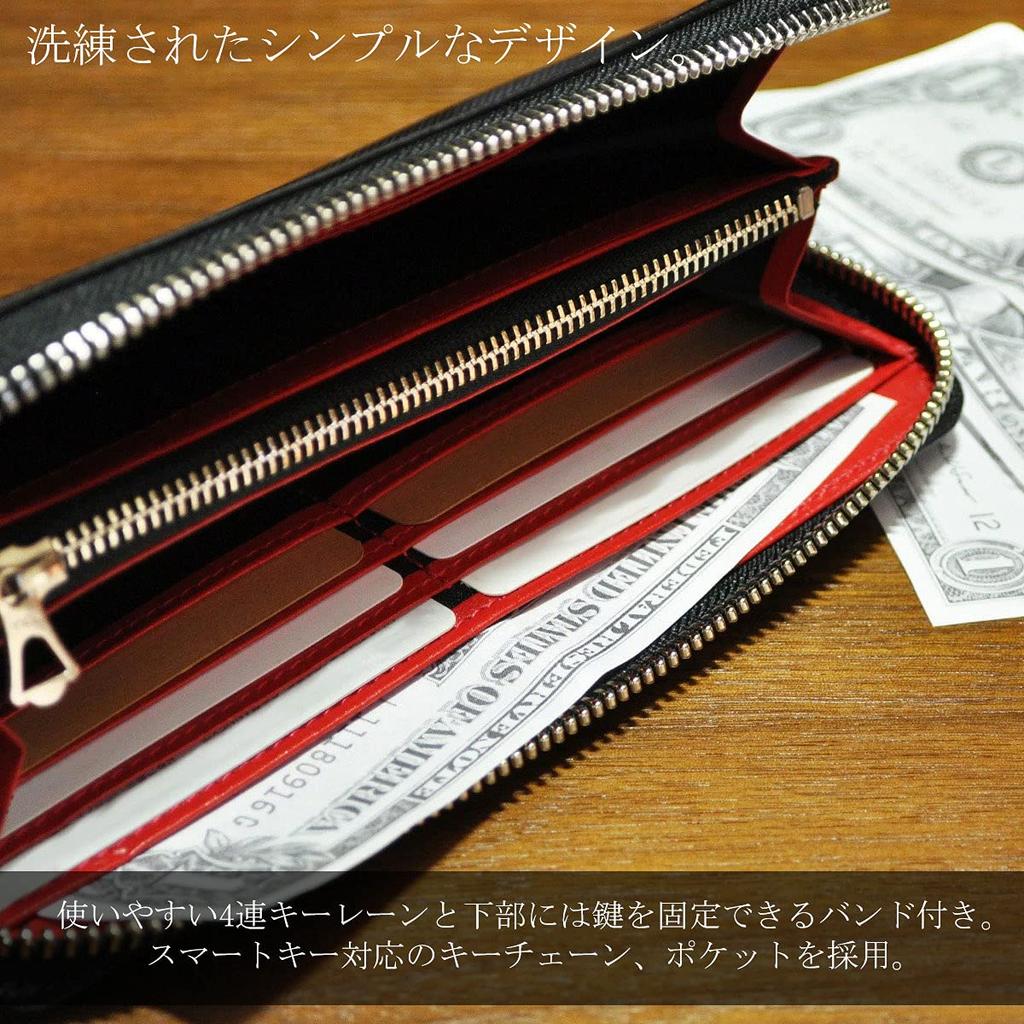 Takeo Kikuchi Amigo Long Wallet with Round Gift Wrapping Exclusive Custom Model 15019 Men's Zipper, Available, [01] Black/Black