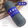 Alpaca Wool Yarn,100g/2pcs Coarse Yarn, Hand Woven Make Warm Fashionable Sweaters, Windbreakers, Jackets, Scarves, Hats, Yarn