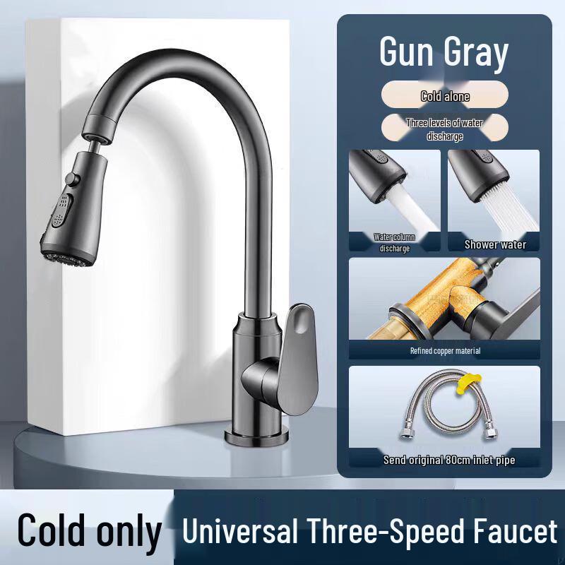 Oein All-Copper Kitchen Faucet with Sprayer, Single Cold