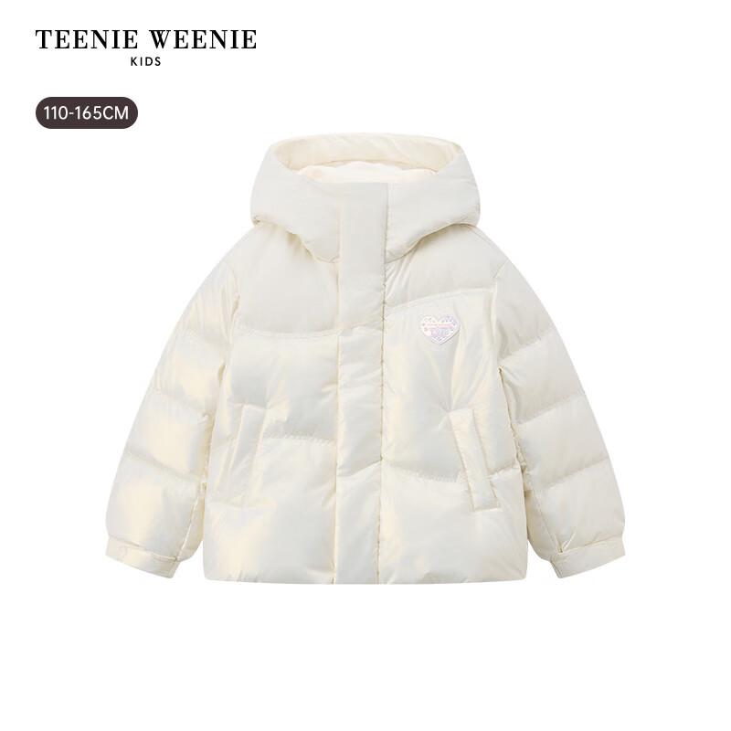 Teenie Weenie Girls' Shiny Hooded Puffer Jacket