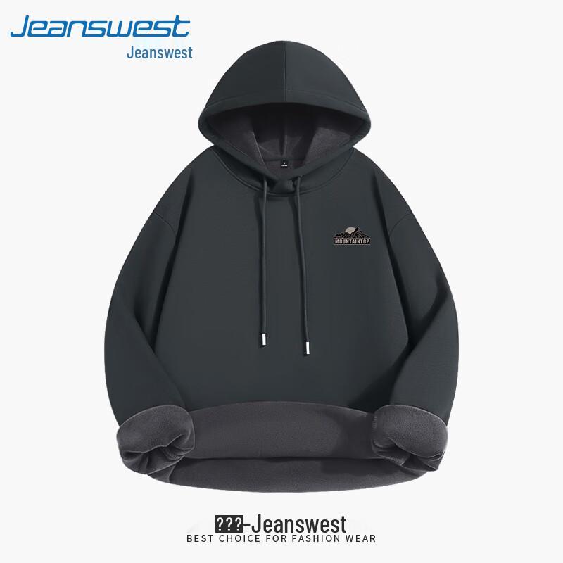 Jeanswest Men's Fleece-Lined Hoodie