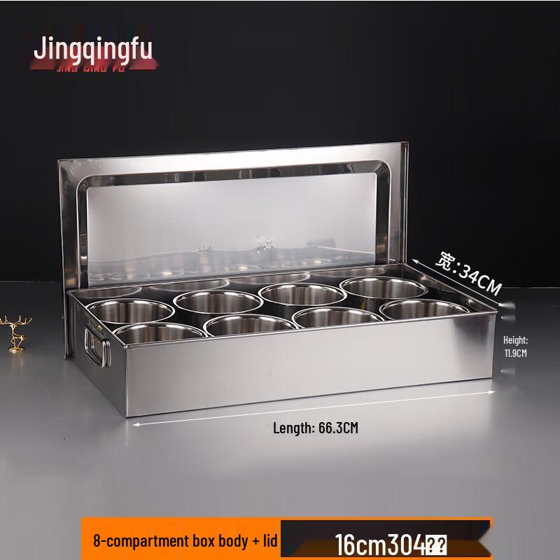 Jingqingfu Edelstahl Kommerzielles Gewürzbox Set