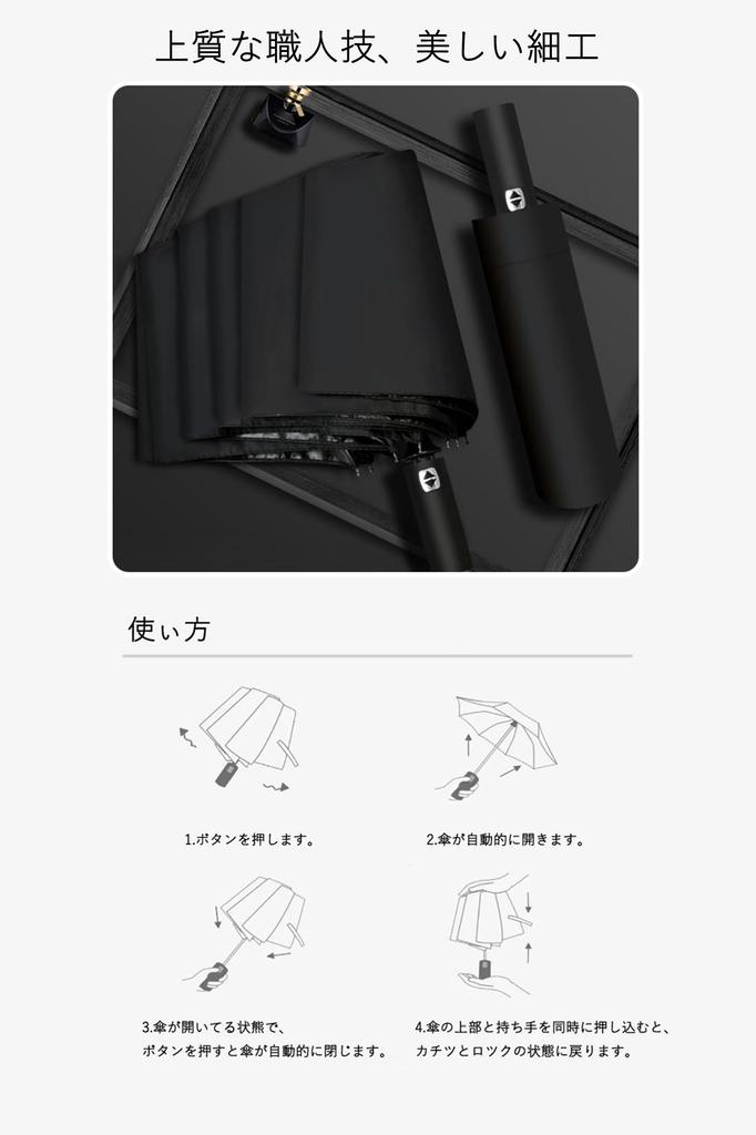 Składany parasol z 24 automatycznymi żebrami, odpowiedni na słońce i UV, ochrona przed słońcem UV dla mężczyzn i kobiet, otwierany/zamykany, na deszcz, ochrona, wodoodporny, unisex,