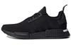 adidas Originals NMD_R1 'Japan' BD7754