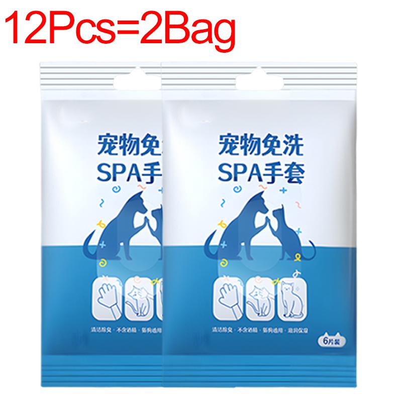 6/12/30pcsCat/Dog Disposable Glove Towels Pet Wash Free Glove No Rinse Washing Gloves Towels Deodorizing Dry Cleaning Wet Towels