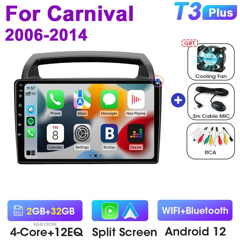 2 Din Android 12 Car Radio For KIA Carnival Android All-in-one VQ 2006 - 2014 Multimedia Video Player GPS 4G Carplay Auto Stereo