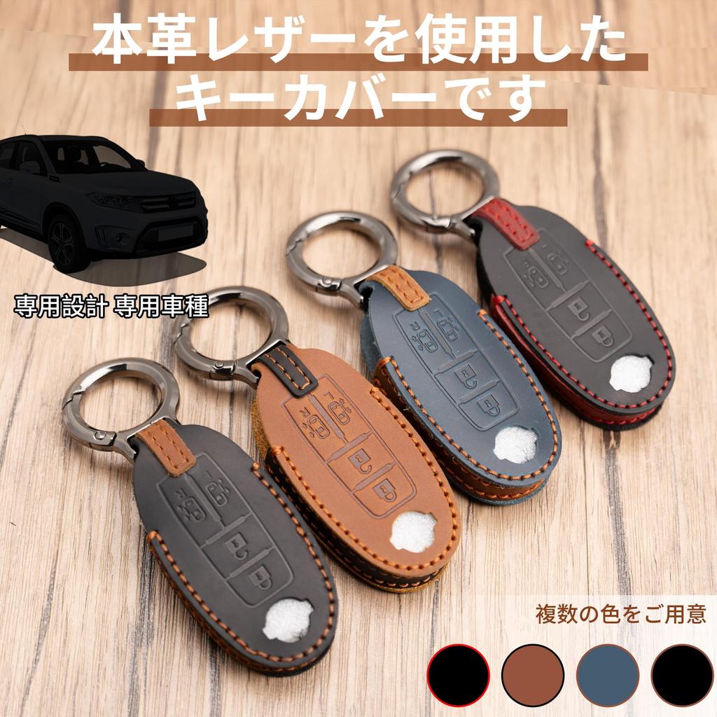 [PIMOHI] Key Case Compatible with Nissan Genuine Leather Delica Mini