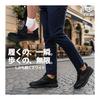 [ESRAD] Men's Sneakers, Black, Wide, 3E, Shoes That Can Be Worn While Standing, Lightweight, Walking Shoes, Daily Wear, Exercise, Casual