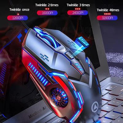 Silver Eagle G5 Mute Wired Mouse Six Keys Luminous Game E-Sports Machinery Computer Accessories 3200dpi Laser Mouse