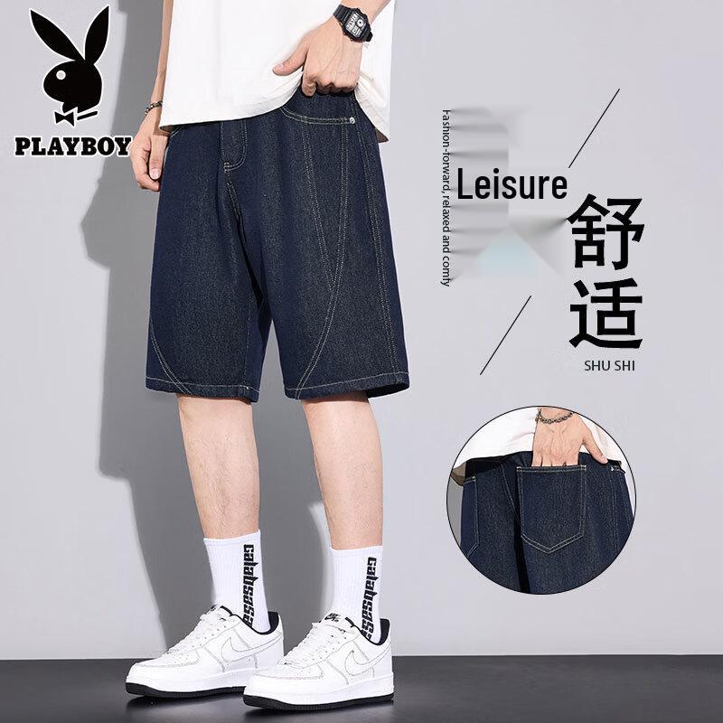 PLAYBOY Men s Summer Washed Straight-Leg Casual Shorts 32