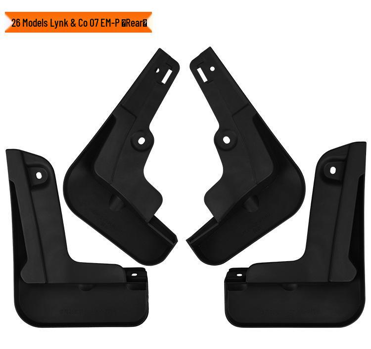 Geely Lynk & Co 07 EM-P 2026 Car Tire Mud Flaps, Leather