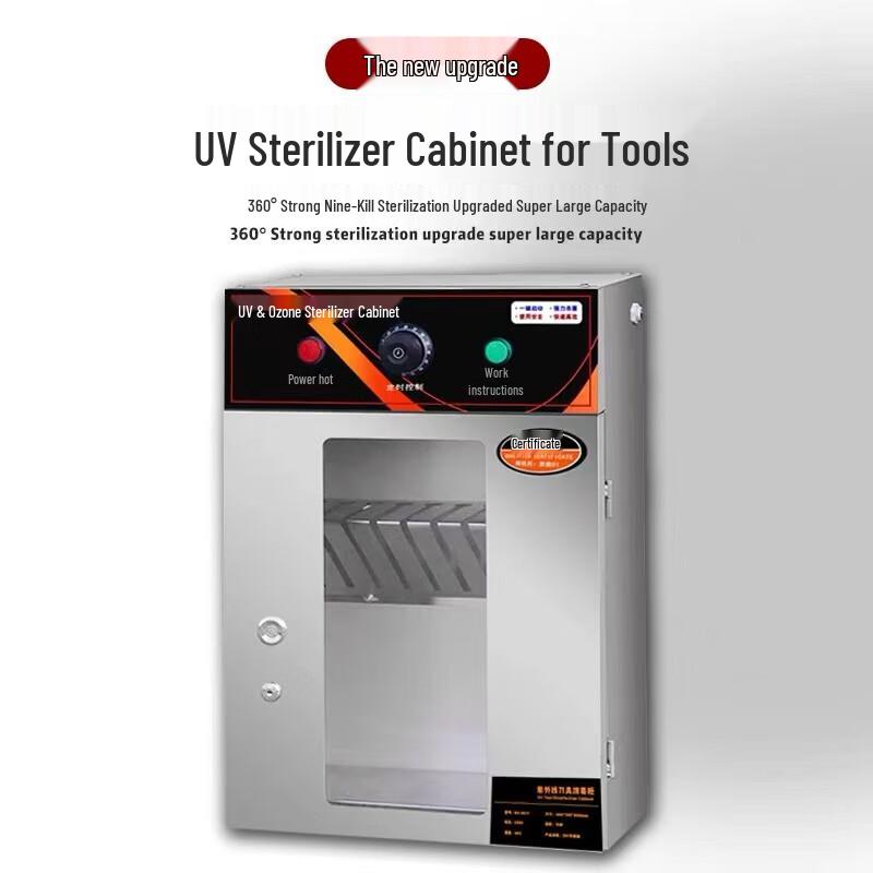 Dianchu Luxury Commercial Knife Sterilizer Cabinet