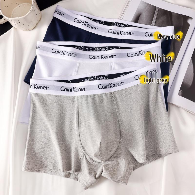 Men's Trendy Antibacterial Cotton Boxer Briefs - Breathable, Sweat-Absorbent, Comfortable Mid-Rise Underwear