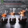Glass Coffee Pot Stainless Steel Coffeeware Espresso Coffee Tea Pot  Kitchen