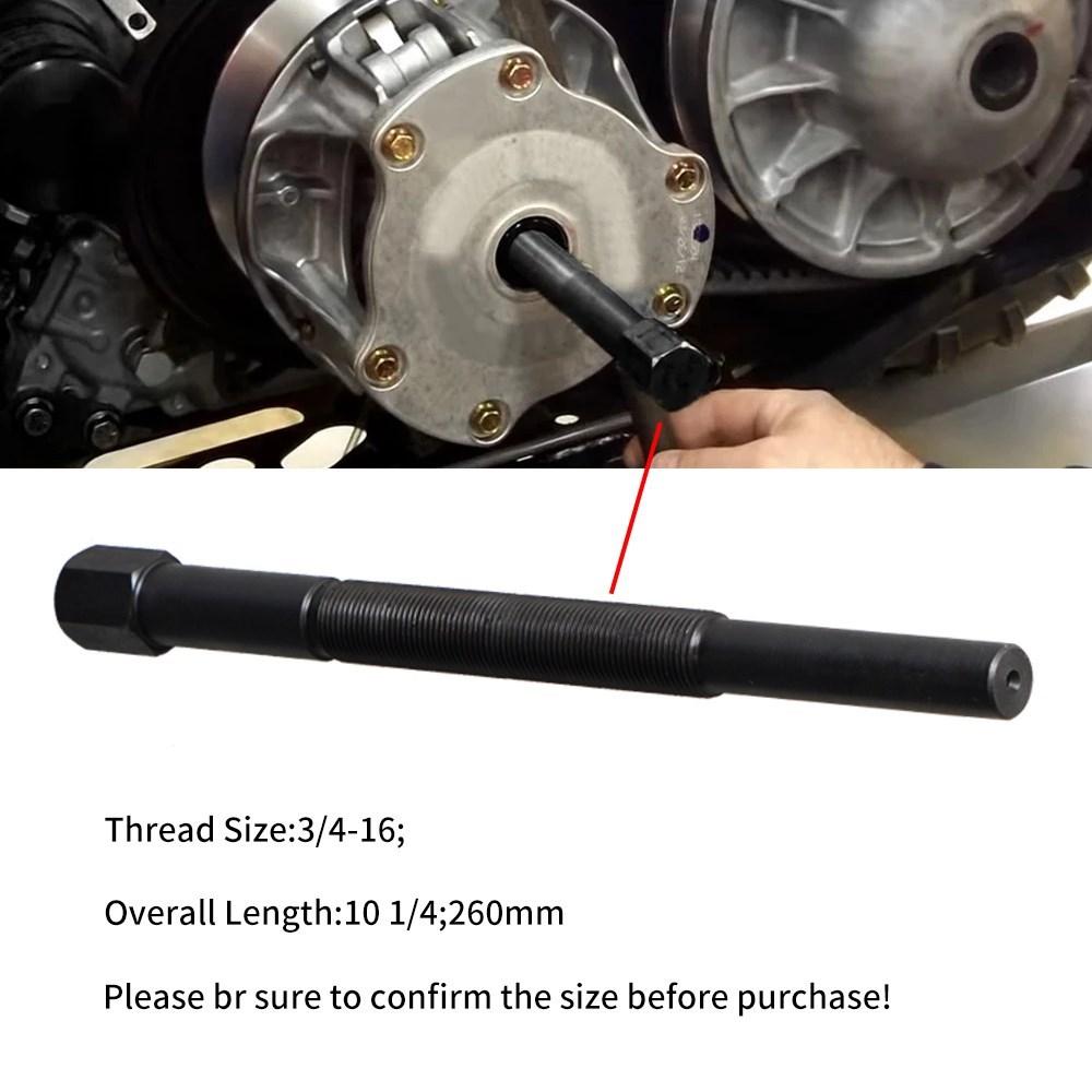 Quality Steel Clutch Puller Removal Tool Primary Drive 2870506 PP3078 15-878 30260 Replacement for Polaris 1985-2016