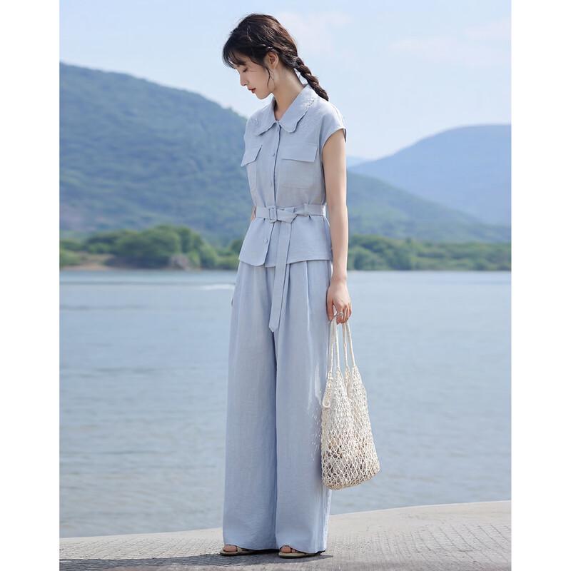 Women's Embroidered Textured Wide-leg Pants Two-piece Casual Set