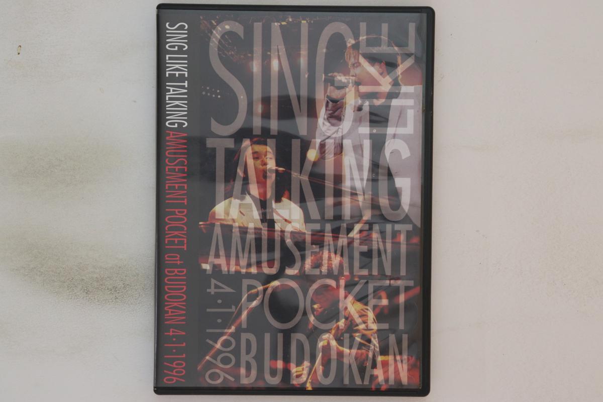 

DVD SING LIKE TALKING - Amusement Pocket at Nippon Budokan BVBR11026 BMG 2003 Japan Music Video Used
