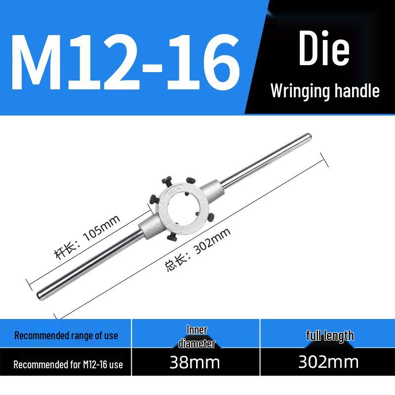 Manual Ratchet Hand Tap Wrench Set for Threading and Reaming