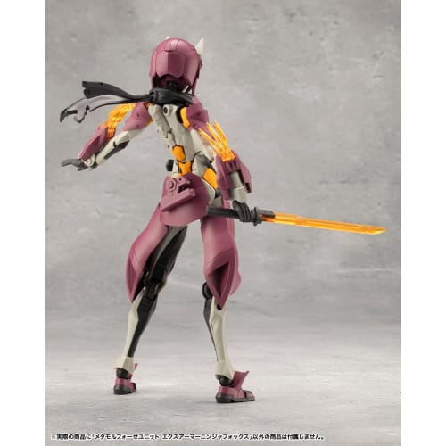 Kotobukiya (KOTOBUKIYA) Mugen Kaikou Megalomaria Metamorphose Unit Ex-Armor Ninja Fox, approximately 82mm tall, non-scale plastic model