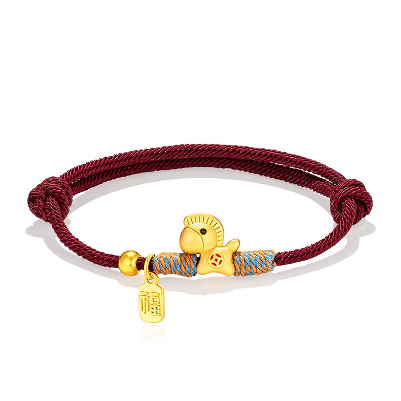 2026 Year of the Horse Red Rope Bracelet: Hand-Woven Sand Gold Horse Charm, Perfect New Year Gift