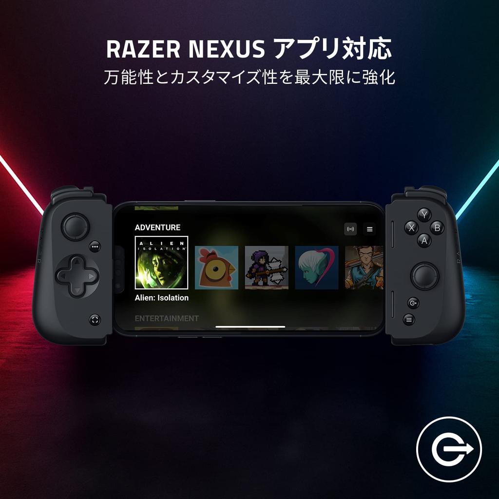 Razer Kishi V2 for iPhone Mobile Gaming Controller Lightning Connection Controls Telescoping Bridge for a Secure Fit Latency Charging Allows You To
