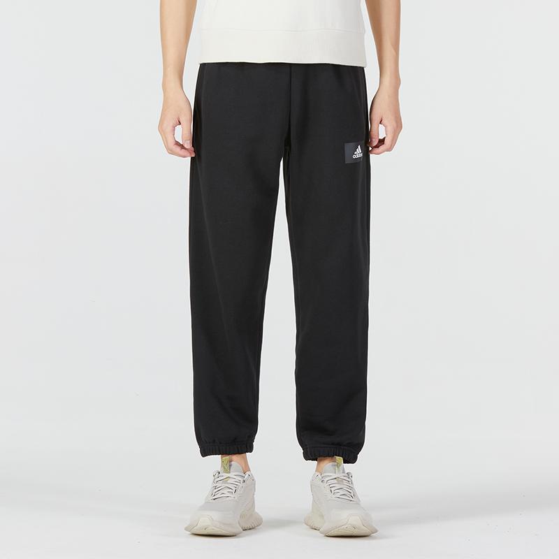 adidas Essential Logo Manschettenhose Herren Unterteile Schwarz HK2834