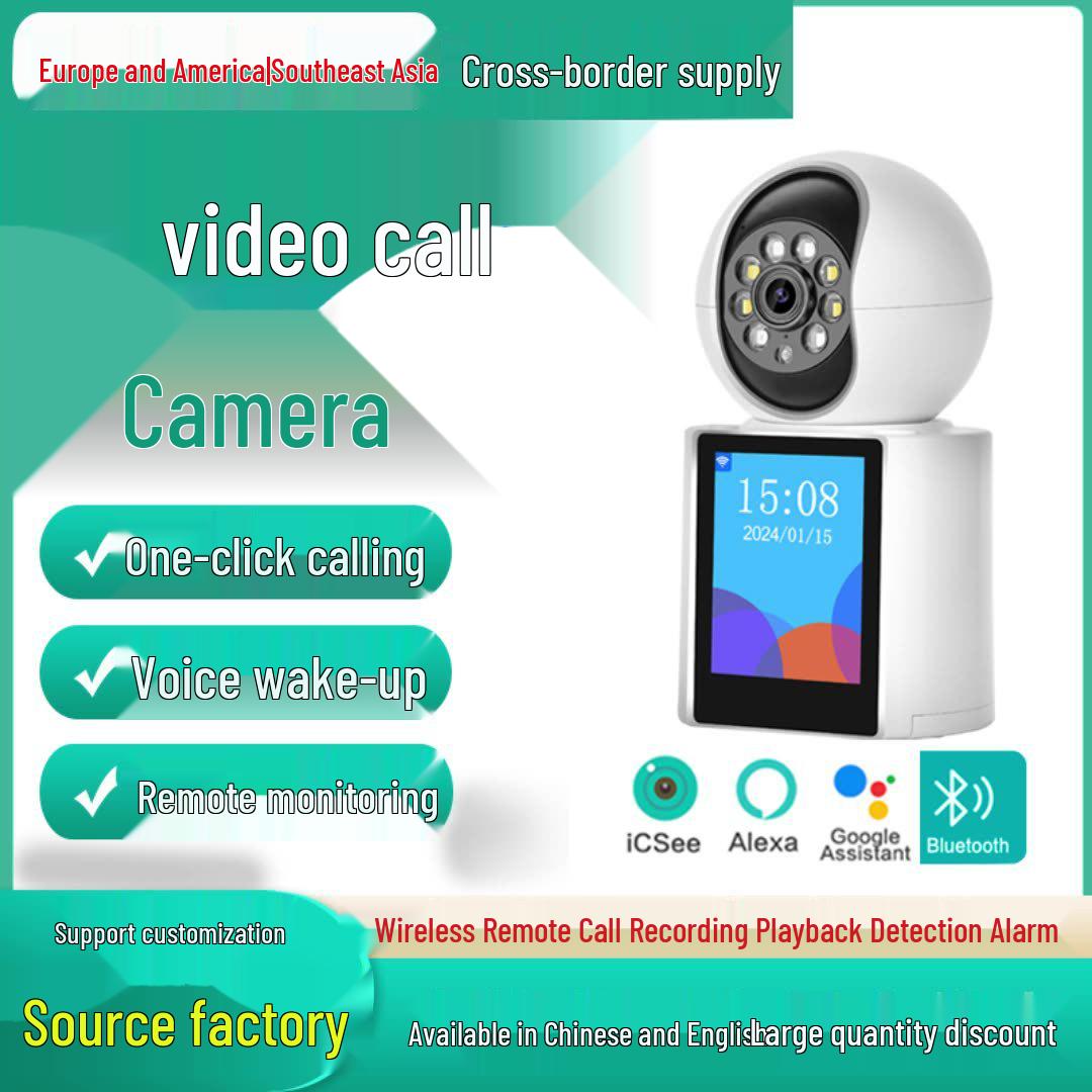 

Розумна бездротова камера спостереження 2025 року з помічником відеодзвінків 2.8-inch Screen 2MP Camera