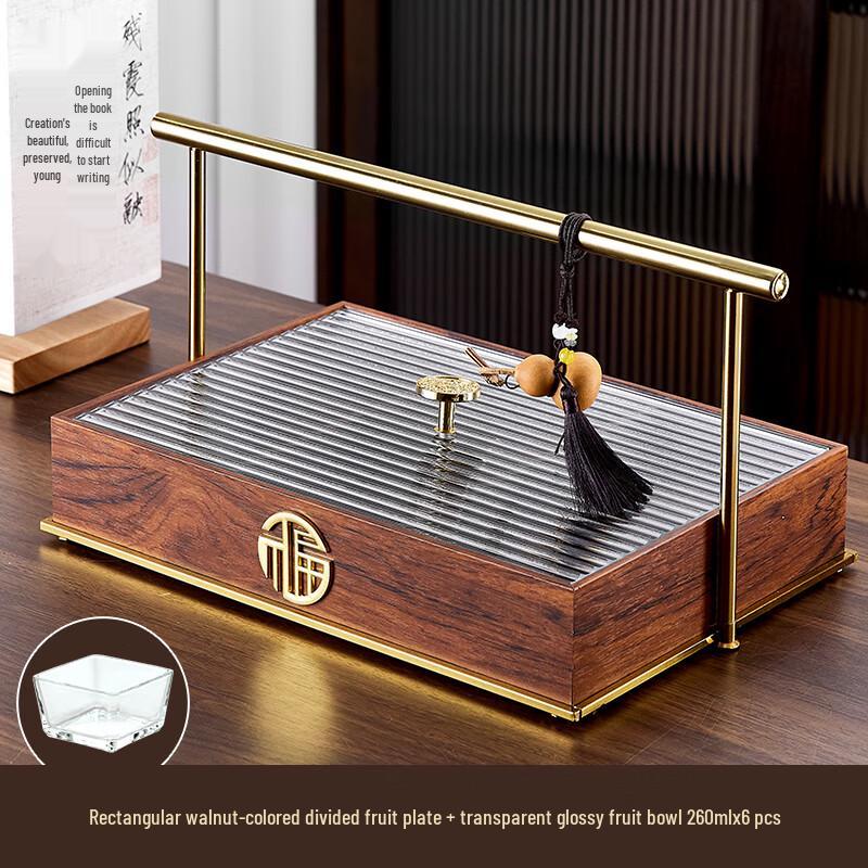 Luxury Wooden Divided Snack & Candy Box