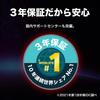Archer GX90 WiFi WiFi PS5 Wireless LAN 11ax 4804Mbps 1201Mbps OneMesh Warranty TP-Link Router, 6, Compatible, AX6600, (HE160) + + 574Mbps, Tri-Band,