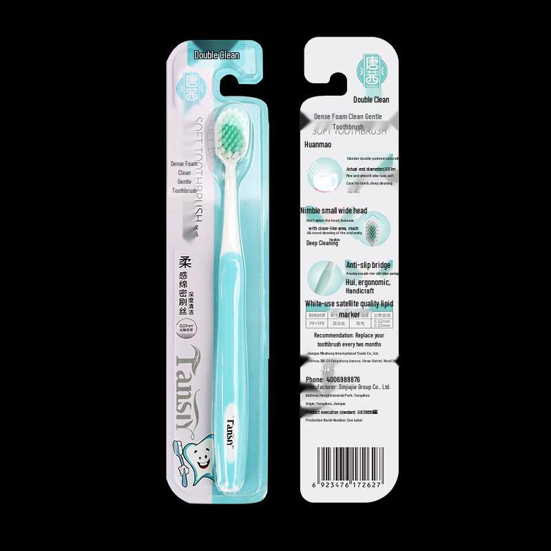 Adolph Summer Shampoo and Shower Set