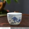 Seladon çay fincanı seramik el boyaması usta tek fincan çay fincanı ev kung fu çay kasesi retro şapka fincan