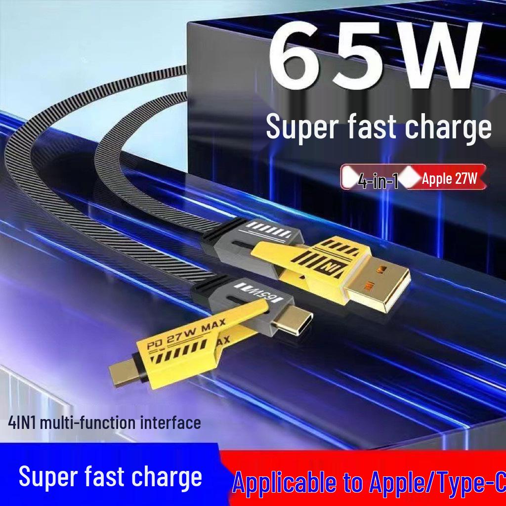 65W 4-in-1 Super Fast Charging Data Cable for Apple & Huawei Devices
