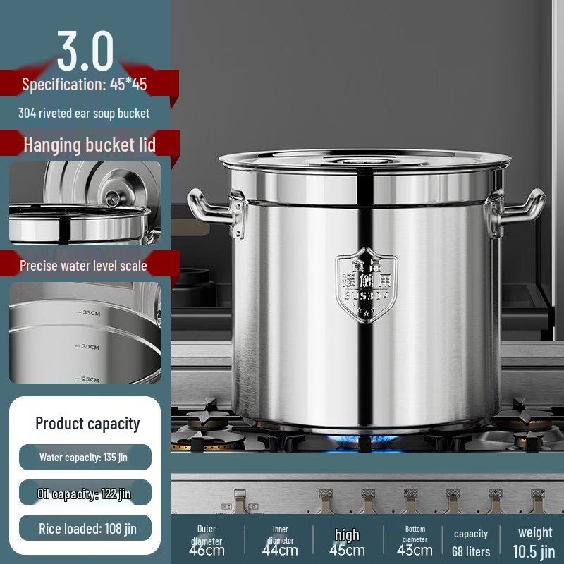 

JPHZNB Stainless Steel Stockpot with Lid