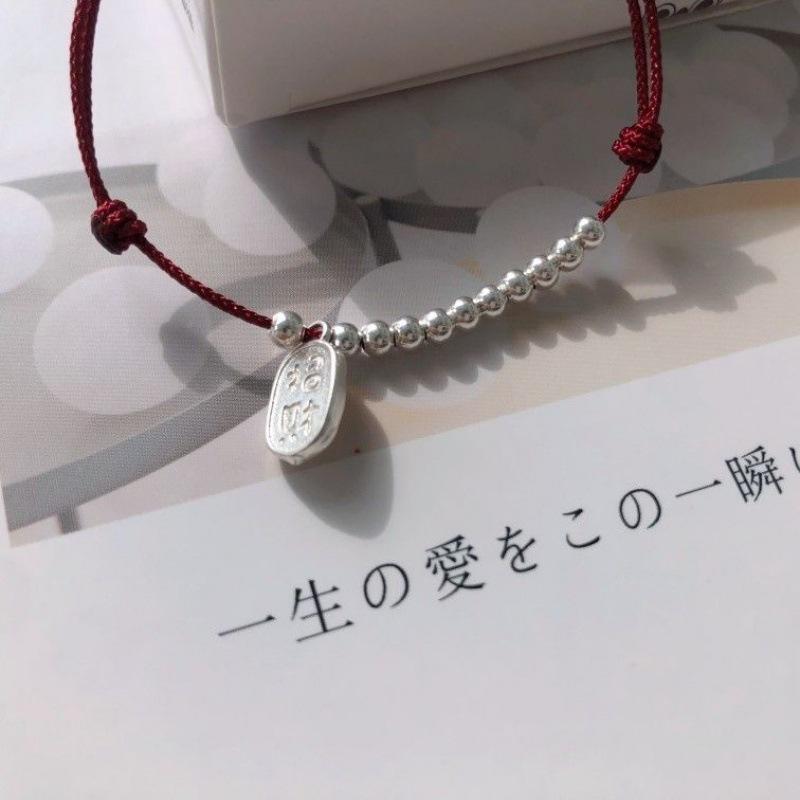 Benmingnian Red Rope Bracelet with Silver Bead & Bell Pendant - Women's Hand-Woven Anklet for Peace and Fortune