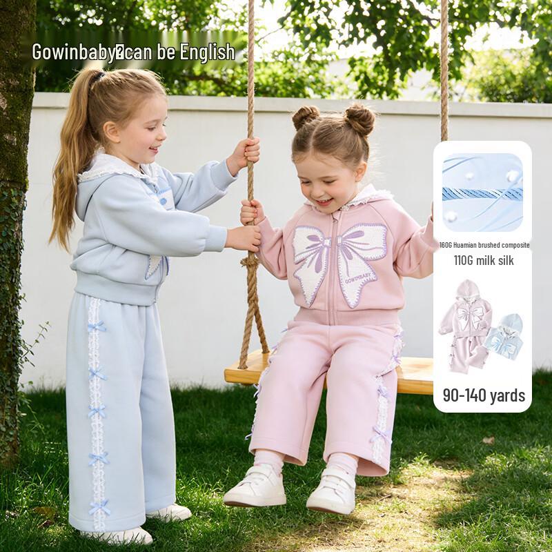 Girls  Hooded Sweatshirt & Pants Set with Bowknot & Lace Trim 110