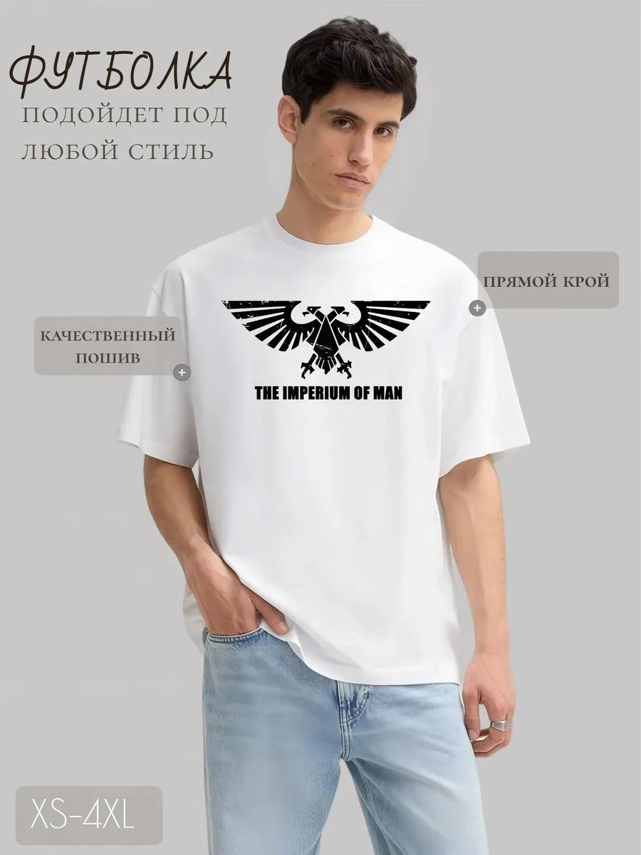 Футболка Cowboy Bebop L