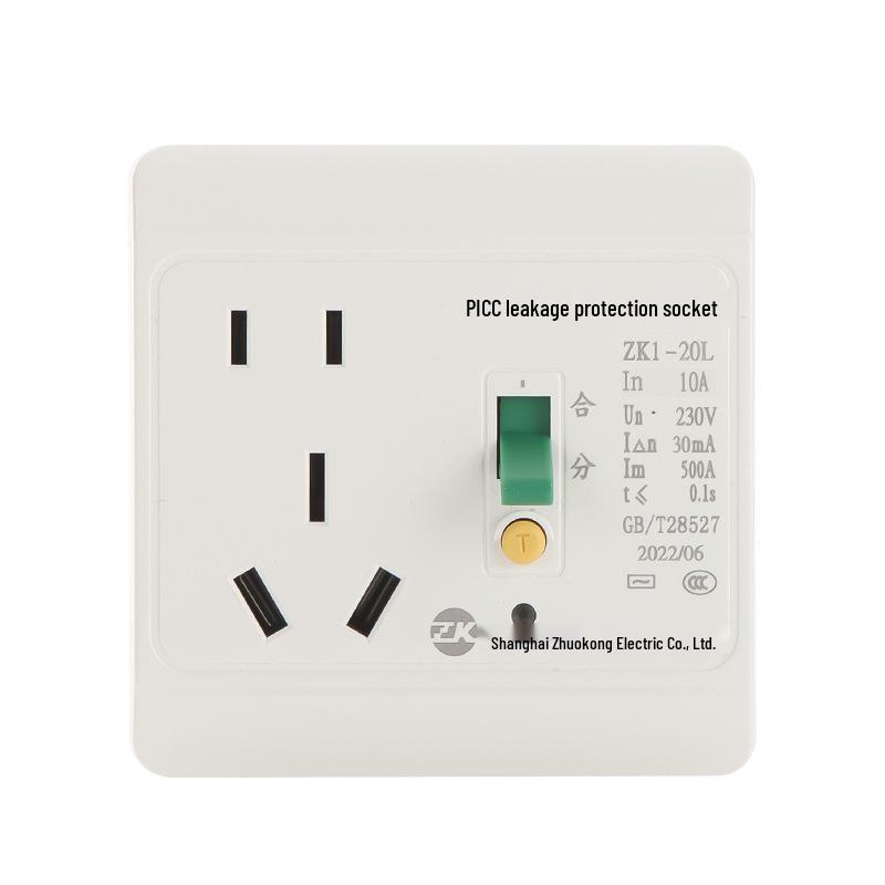 Zhuokong 86 Type Leakage Protection Socket for Air Conditioner & Water Heater, 10A/16A