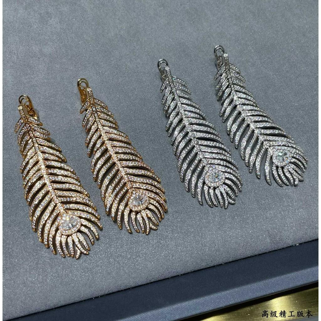 Large Feather Earrings, with Delicate Feather Shapes Emitting Charming Radiance and Aura Lucky Grass Pure Silver earrings+Asian Gold Material Original