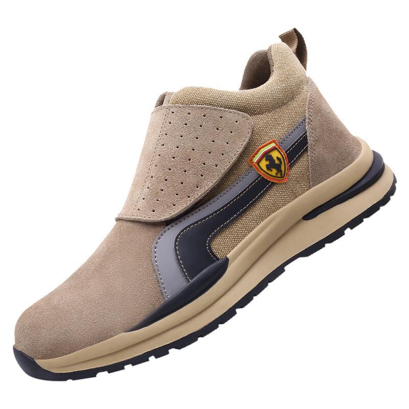 Huaxia Guanyi Men s Steel Toe Safety Shoes 36-46
