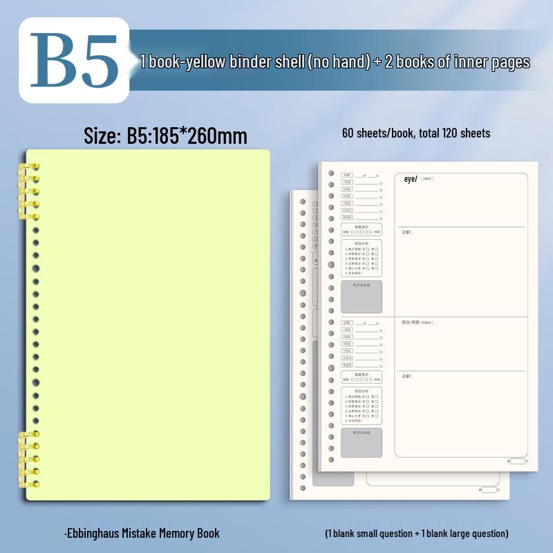B5 Loose-Leaf Durable Notebook: Thick, Comfortable, Perfect for Students